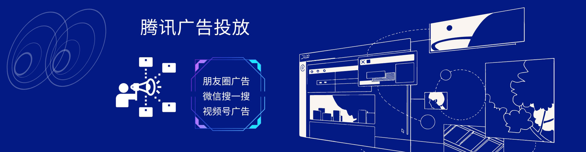 虎林渠道开户返点